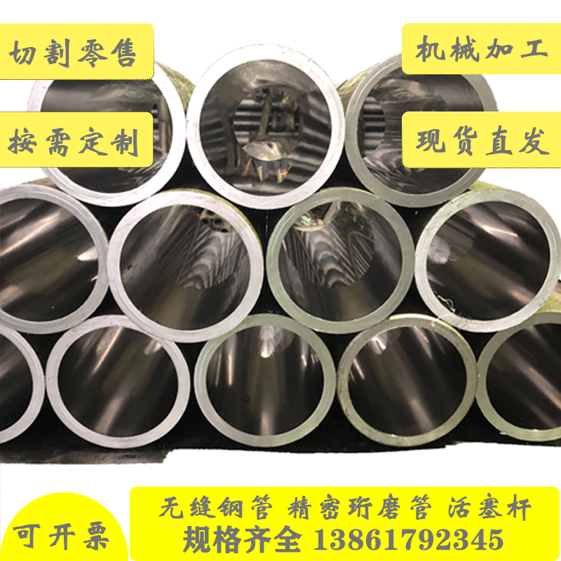 304���P��͸���ĥ��325/300*280�F(xi��n)؛�и�